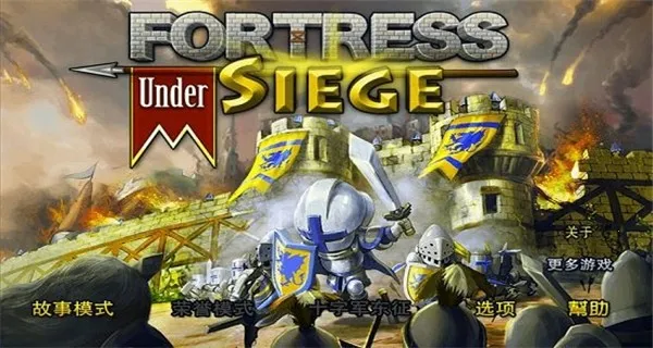 Ҫ��Χ��ģʽȫģʽ������v3.2.1 �ٷ�����