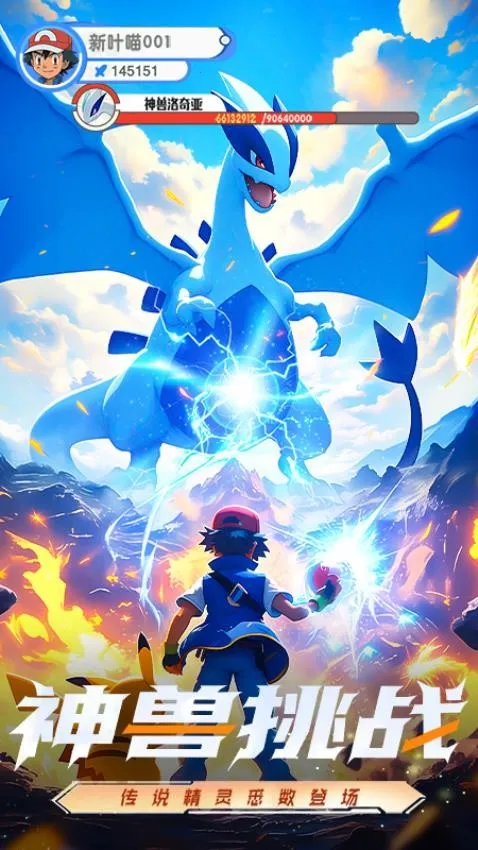 ������������Ϸv2.2 ��Ѱ�