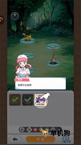 ������������Ϸ