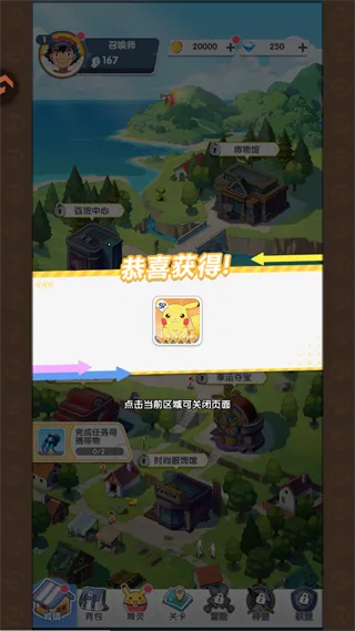 ������������Ϸ