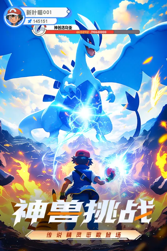 ������������Ϸv2.2 ��Ѱ�