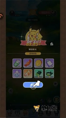 ������������Ϸ