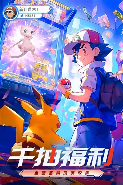 ������������Ϸv2.2 ��Ѱ�