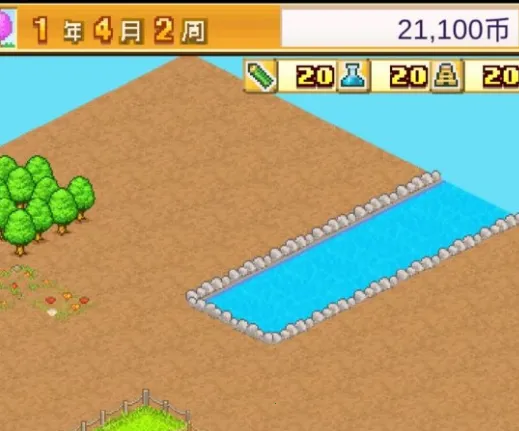 ���ſڴ�ѧԺ2�����о�����