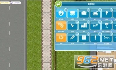 ģ��������������������˺����°�v112.0.0 ��׿��