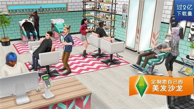 ģ��������������������˺����°�v112.0.0 ��׿��