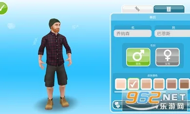 ģ��������������������˺����°�v112.0.0 ��׿��