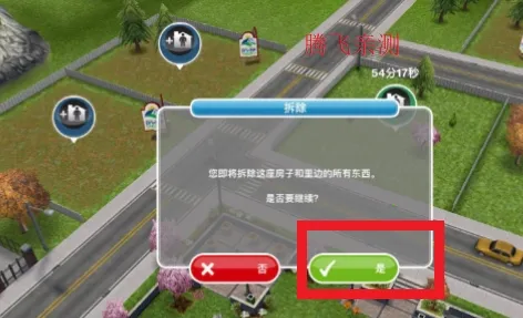 ģ��������������������˺����°�