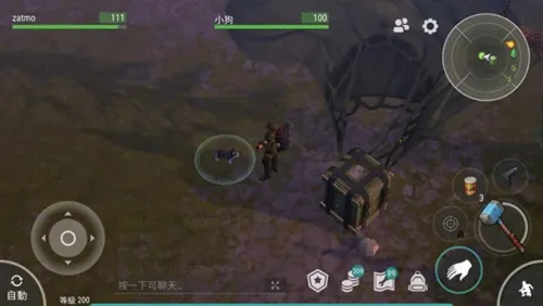 ����ĩ����������