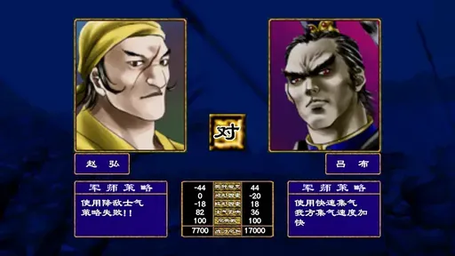 ����ȺӢ�����ƽ��