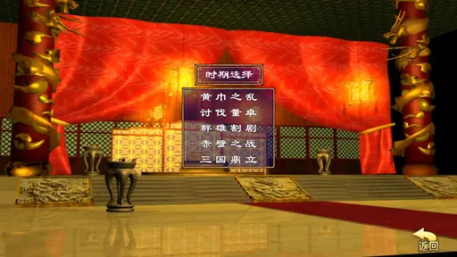 ����ȺӢ�����ƽ��v1.002 �ֻ���