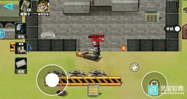 猫狗搜打撤免辅助菜单 猫狗搜打撤免辅助菜单