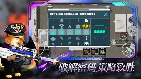 è���Ѵ��⸨���˵�v3.0 �ٷ�����