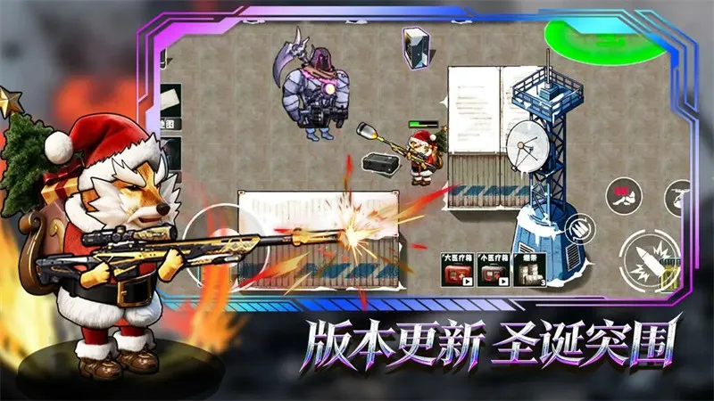 è���Ѵ��⸨���˵�v3.0 �ٷ�����