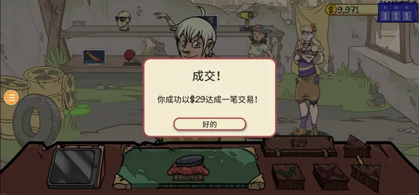 ��������2MOD���ײ˵����°汾