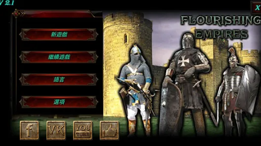 ��ʢ�۹�2���İ�����