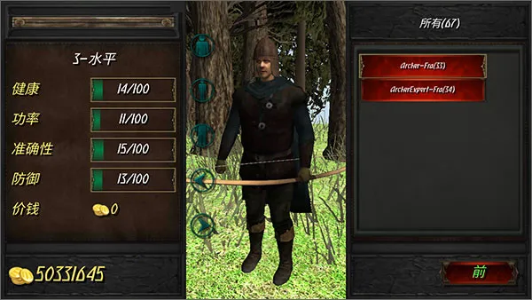 ��ʢ�۹�2���İ�����