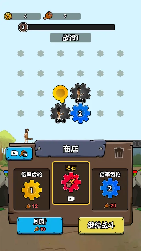 �������޽�������ʳ��v1.0 ��׿��