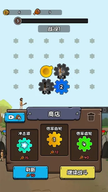 �������޽�������ʳ��v1.0 ��׿��