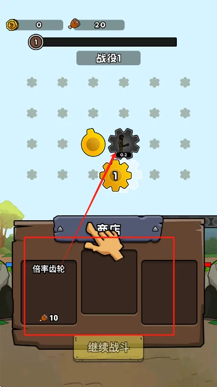 �������޽�������v1.0 ��׿��