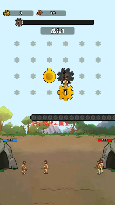 �������޽�������