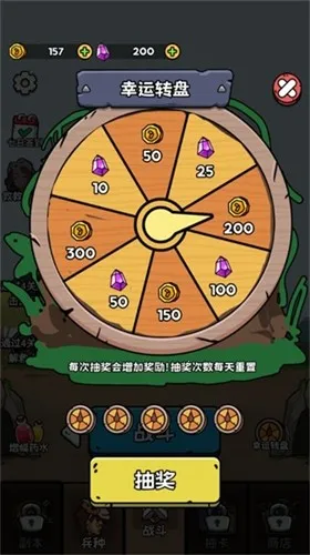 �������޽�������v1.0 ��׿��