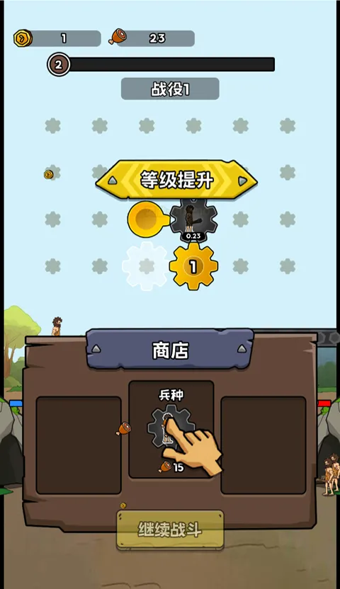 �������޽�������