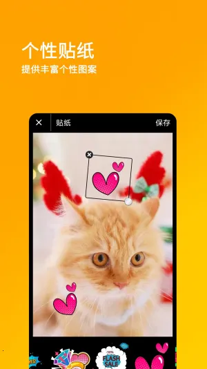 ˢ��Ȧ2018�ϰ汾����v1.0.0 �ֻ���