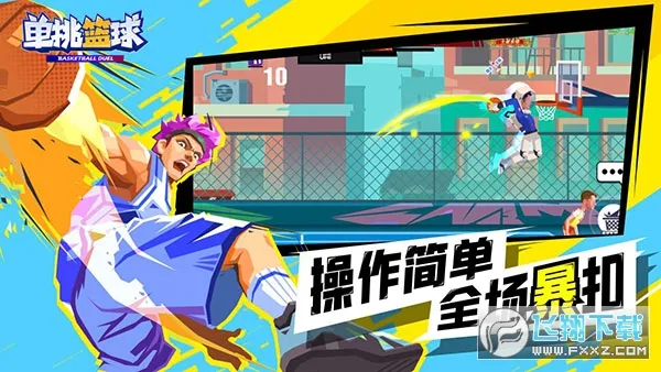 ���������ƽ����Ϸ���ò˵�v1.3.6 �ֻ���