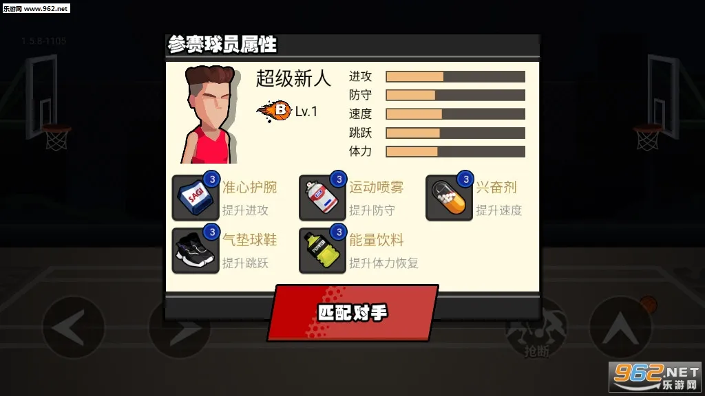 ���������ƽ����Ϸ���ò˵�v1.3.6 �ֻ���