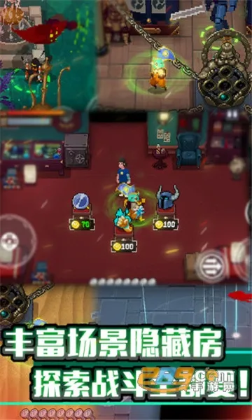 ս���������ù��ܲ˵�v3.0.0 ��׿��