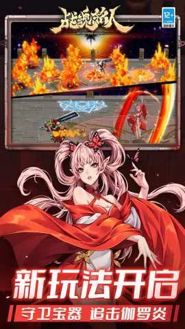 ս���������ù��ܲ˵�v3.0.0 ��׿��