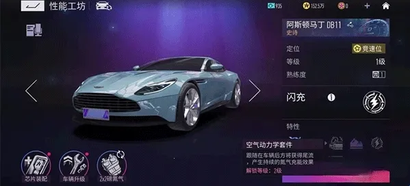 ���ƾ���vivo����������