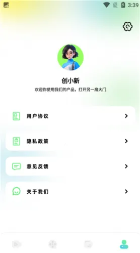 ����Ӱ������������°汾