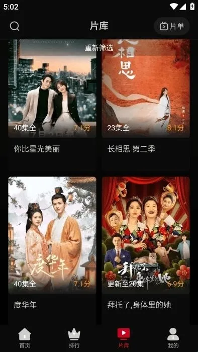 ����Ӱ������������°汾