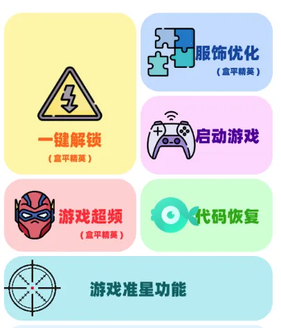 ����mxproС���1.8.1�汾