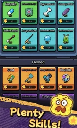 ϸ������ս�����ڹ��ƽ��v2.01 ��׿��