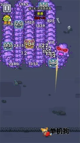 ϸ������ս�����ڹ��ƽ��v2.01 ��׿��