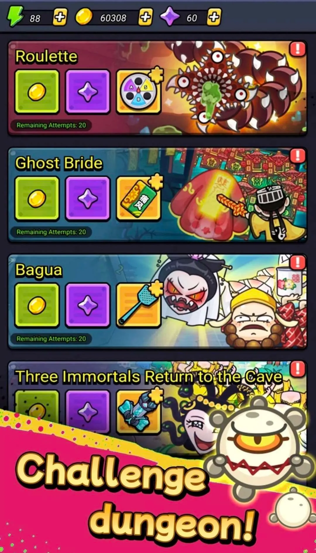 ϸ������ս�����ڹ��ƽ��v2.01 ��׿��