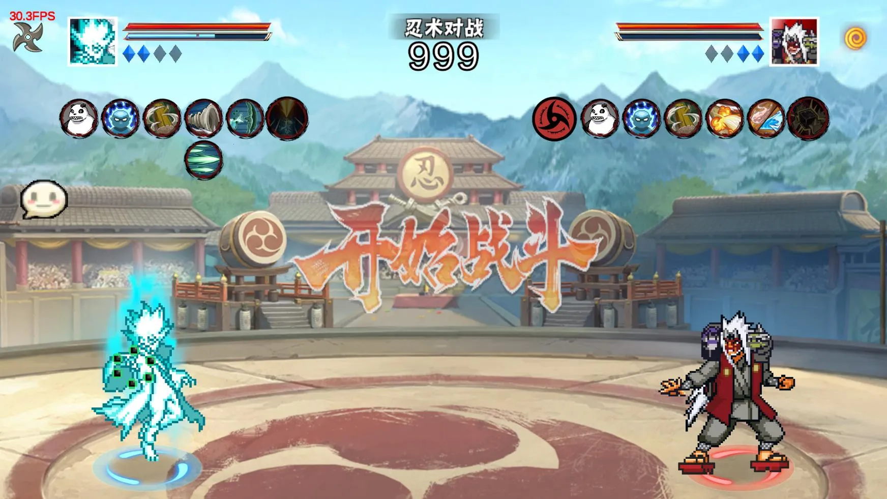 ���ػ�Ӱ������1.28����v1.29 ��׿��