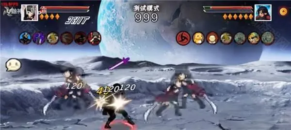 像素火影次世代1.28下载 像素火影次世代1.28下载