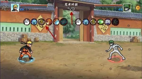 像素火影次世代1.28下载 像素火影次世代1.28下载