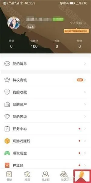 С��ͤ����