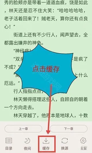 С��ͤ����