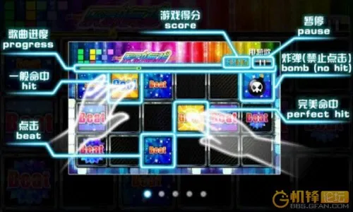 �ֶ���ָios����v1.74 �ֻ���