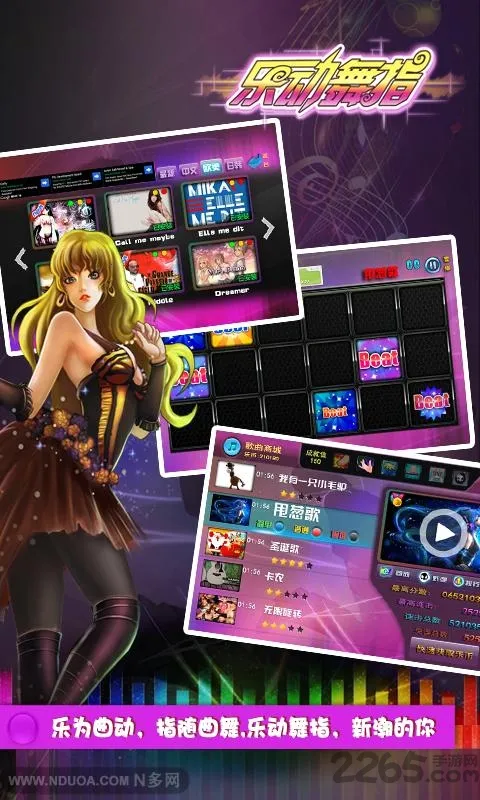 �ֶ���ָios����