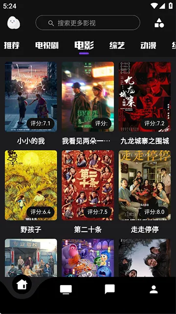 �������������v9999999 ��׿��