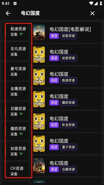 �������������