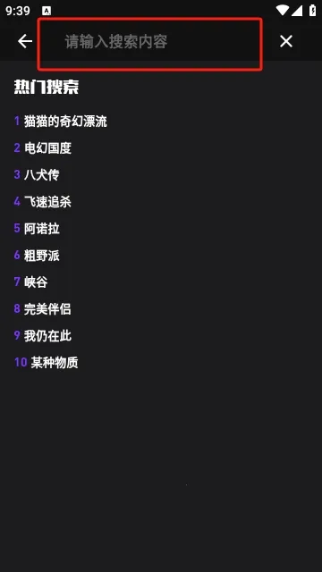 �������������