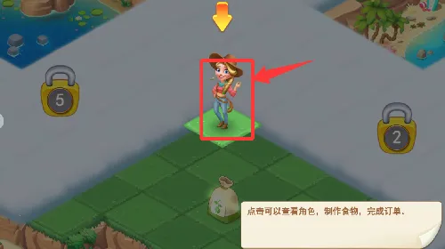 模拟农场20下载 模拟农场20下载